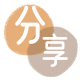 套信用卡信用卡商家平台☀️诚信信用卡24小时在线接单 - 提现信用卡
